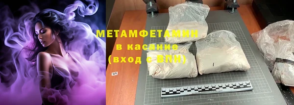 прущая мука Струнино