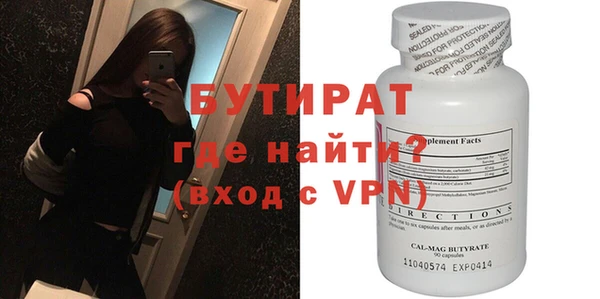СК Балабаново