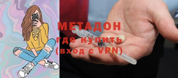СК Балабаново