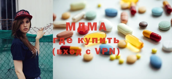 СК Балабаново