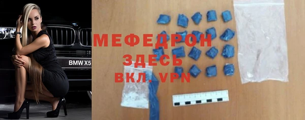 СК Балабаново