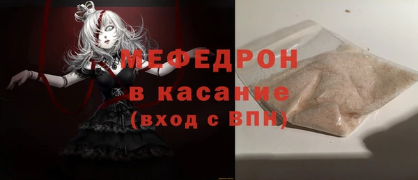 СК Балабаново