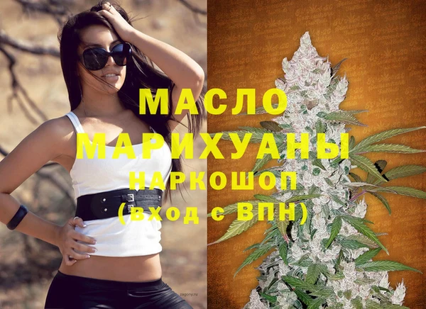 СК Балабаново