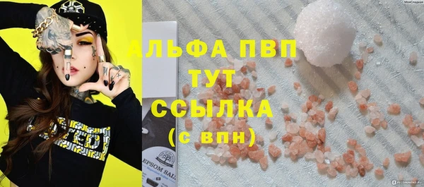 СК Балабаново
