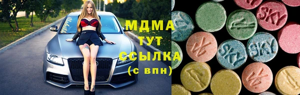 СК Балабаново