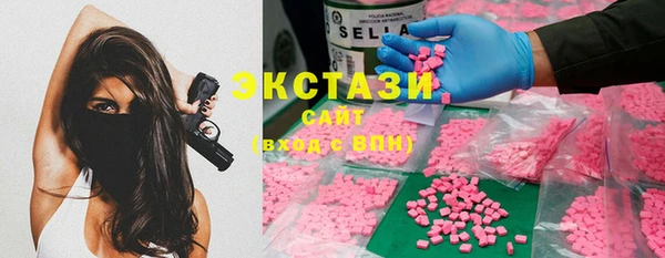 СК Балабаново