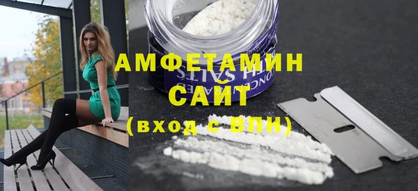 СК Балабаново